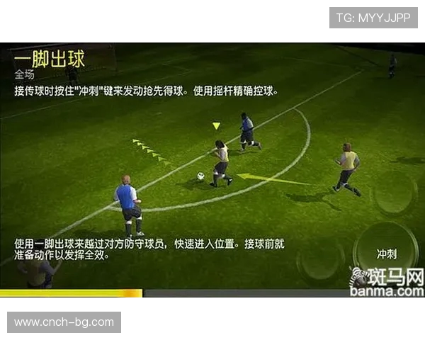 实况足球人物走路姿势完美还原技巧解析与模仿挑战